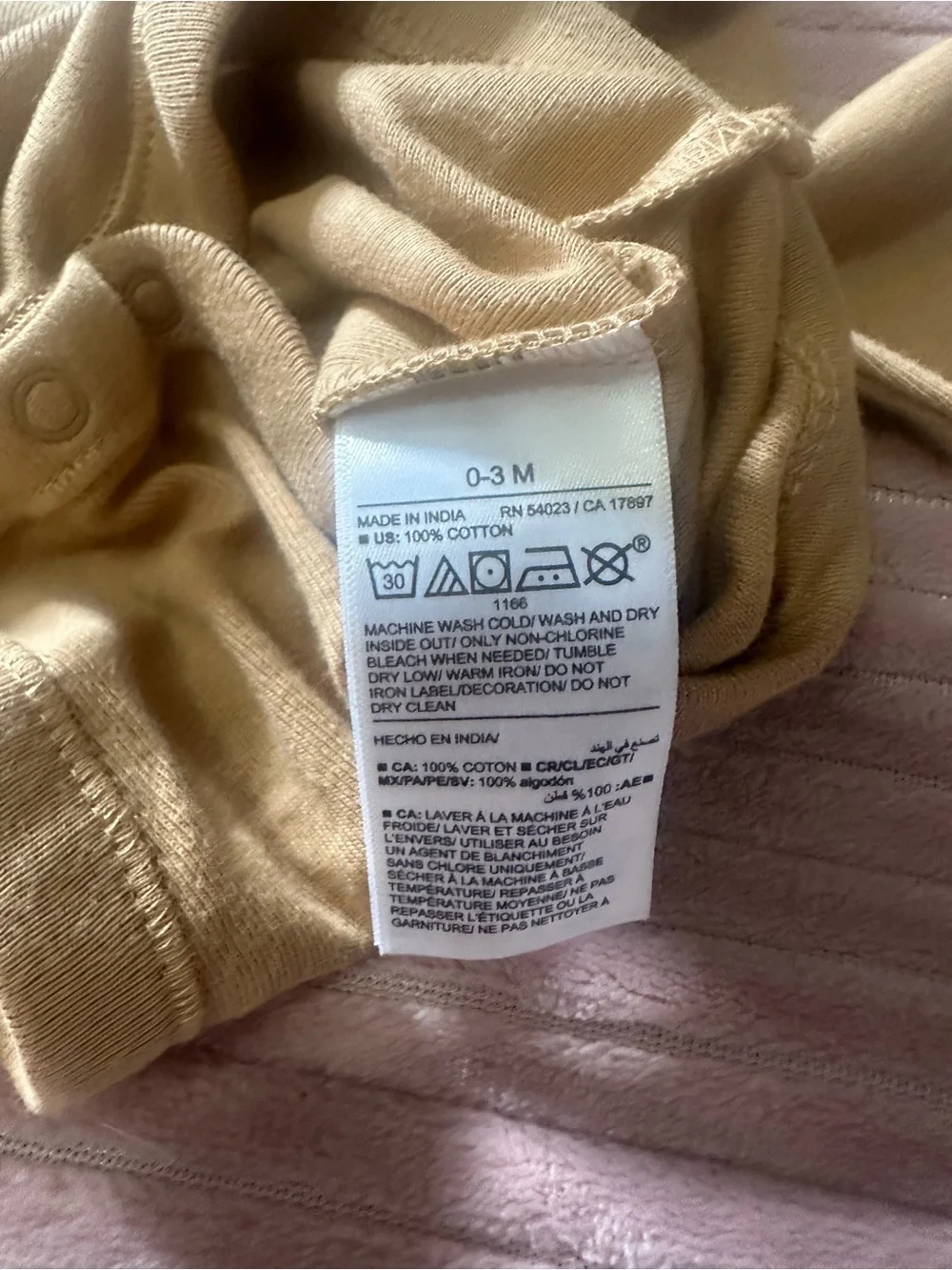Old Navy tan & brown football bodysuit